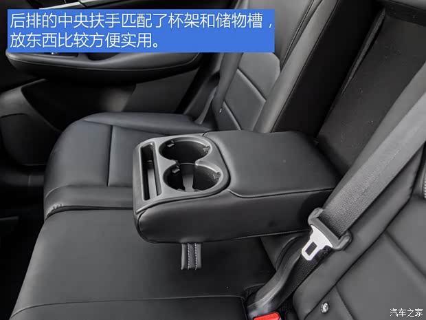 东风英菲尼迪 英菲尼迪QX50 2018款 2.0T 两驱菁英版