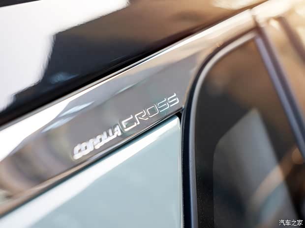 一汽丰田 卡罗拉锐放 2022款 2.0L 旗舰版