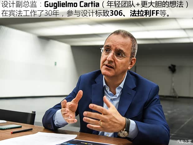 東南汽車 東南DX7 2018款 Prime 1.8T DCT旗艦型