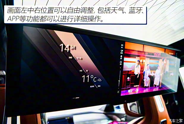 宝马(进口) 宝马7系 2023款 740Li 豪华套装