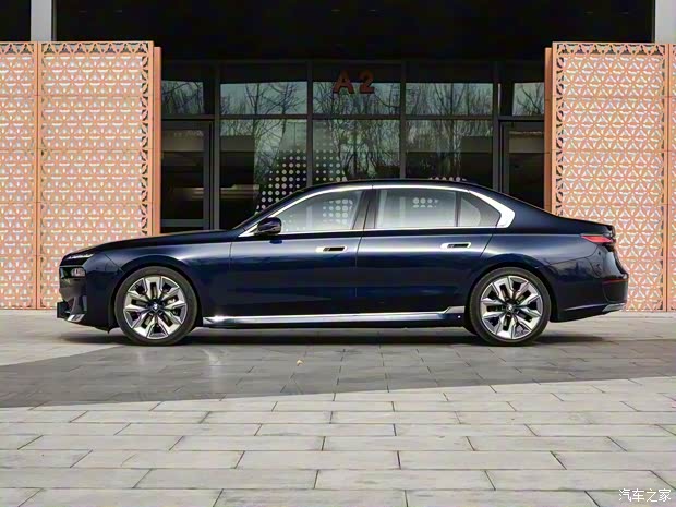 宝马(进口) 宝马7系 2023款 740Li 豪华套装 宝马(进口) 宝马7系 2023款 740Li 豪华套装