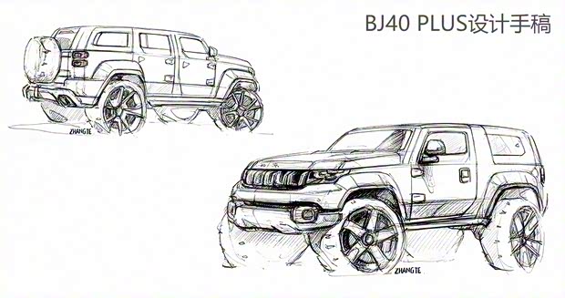 北京汽車 北京BJ40 2018款 PLUS 2.3T 自動四驅(qū)旗艦版