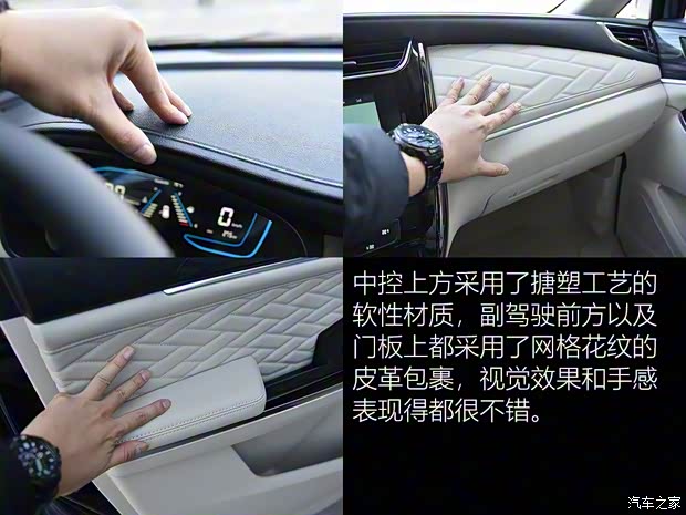 長安汽車 歐尚COSMOS(科尚) 2019款 1.5T 手動旗艦型