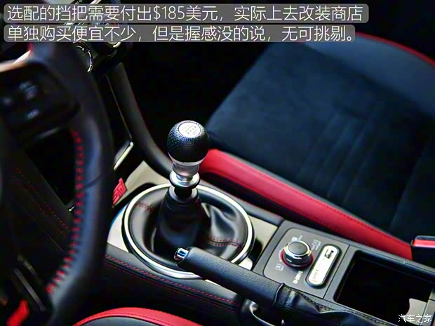 斯巴鲁 斯巴鲁WRX 2018款 STi Final Edition