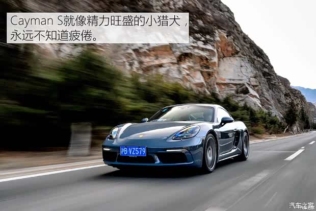 保时捷 保时捷718 2016款 Cayman S 2.5T 保时捷 保时捷718 2016款 Cayman S 2.5T
