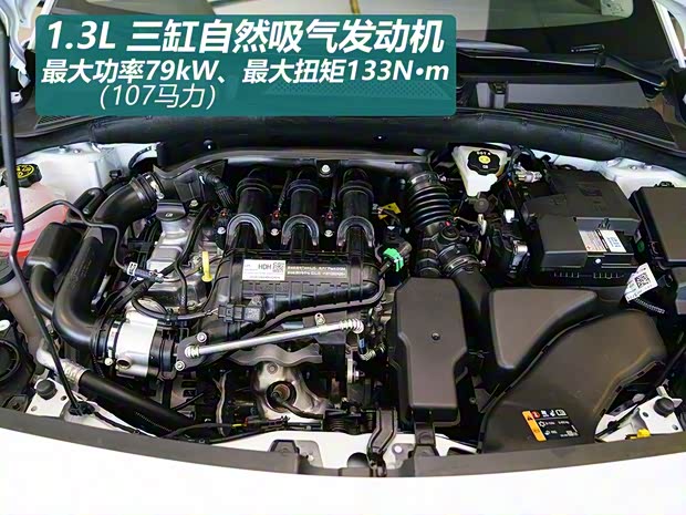 上汽通用別克 凱越 2018款 基本型 上汽通用別克 凱越 2018款 基本型