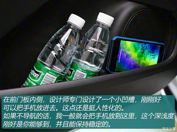 上汽通用別克 凱越 2018款 基本型 上汽通用別克 凱越 2018款 基本型