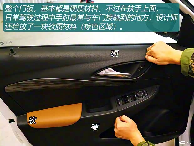 上汽通用別克 凱越 2018款 基本型 上汽通用別克 凱越 2018款 基本型