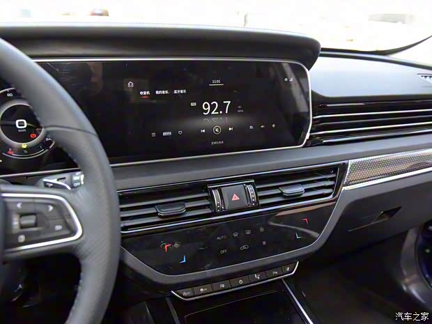 一汽红旗 红旗HS5 2019款 2.0T 智联旗领四驱版