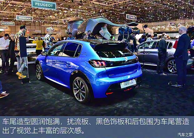 標(biāo)致(進(jìn)口) 標(biāo)致208 2020款 GT Line