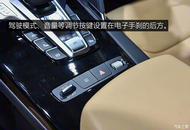 比亚迪 宋Pro新能源 2019款 EV 基本型 比亚迪 宋Pro新能源 2019款 EV 基本型