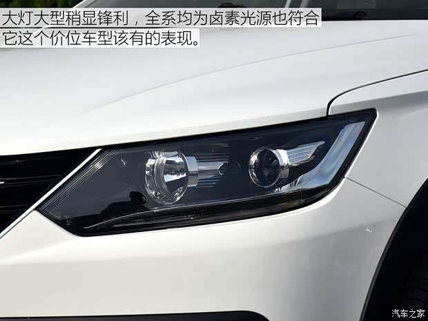 天津一汽 駿派CX65 2018款 1.5L 手動舒適型