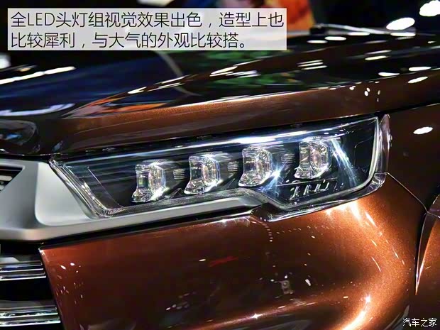 江鈴汽車 域虎9 2019款 基本型