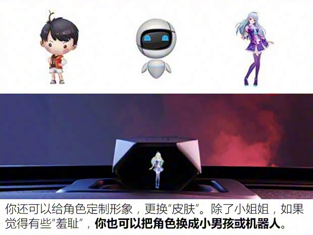 一汽奔騰 奔騰T99 2020款 20TD 自動運(yùn)動尊貴型