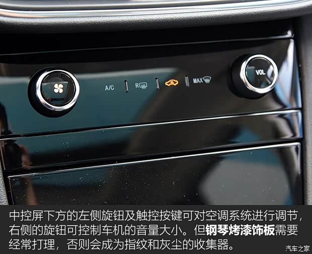 长安福特 锐际 2020款 EcoBoost 245 两驱聪慧悦享款