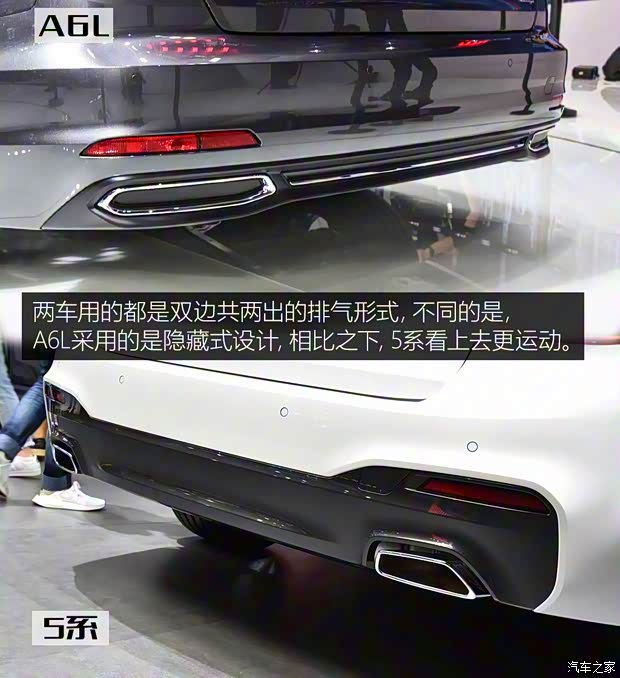 一汽-大众奥迪 奥迪A6L 2019款 55 TFSI quattro