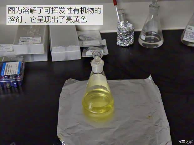 广汽乘用车 传祺GS4 2020款 270T 自动尊享版 广汽乘用车 传祺GS4 2020款 270T 自动尊享版