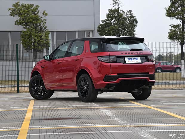 奇瑞捷豹路虎 发现运动版 2020款 249PS R-Dynamic 豪华定制版