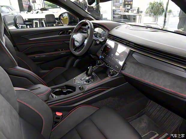 领克 领克05 2020款 时间限量版