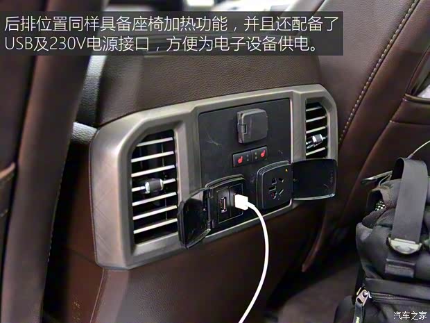 福特(进口) 福特F-150 2019款 3.5T LTD