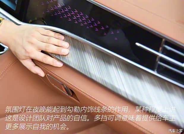 一汽红旗 红旗H9 2020款 3.0T 试装车 一汽红旗 红旗H9 2020款 3.0T 试装车