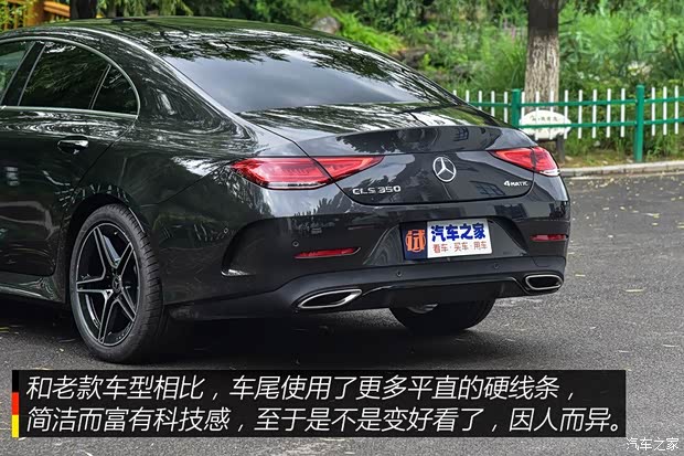 奔驰(进口) 奔驰CLS级 2018款  CLS 350 4MATIC先型特别版