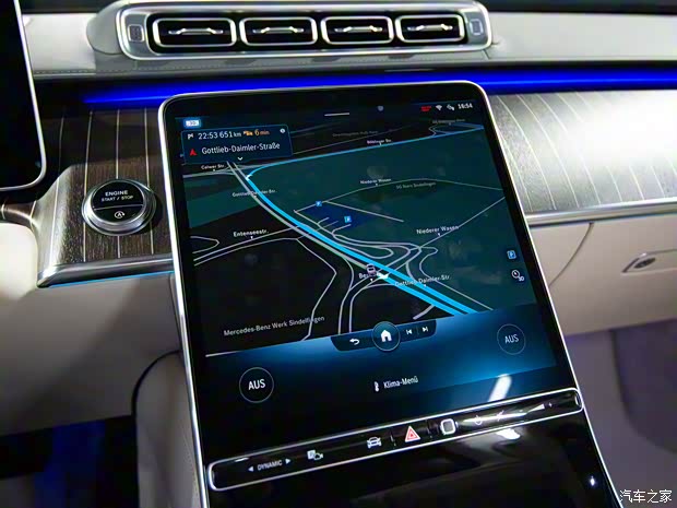 奔驰(进口) 奔驰S级 2021款 基本型