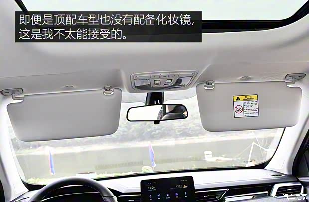 北京汽車 智達(dá)X3 2019款 1.5T CVT王者版 北京汽車 智達(dá)X3 2019款 1.5T CVT王者版