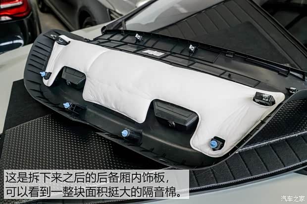 上汽集团 名爵6新能源 2018款 45T E-DRIVE智驱混动PILOT超级互联网版