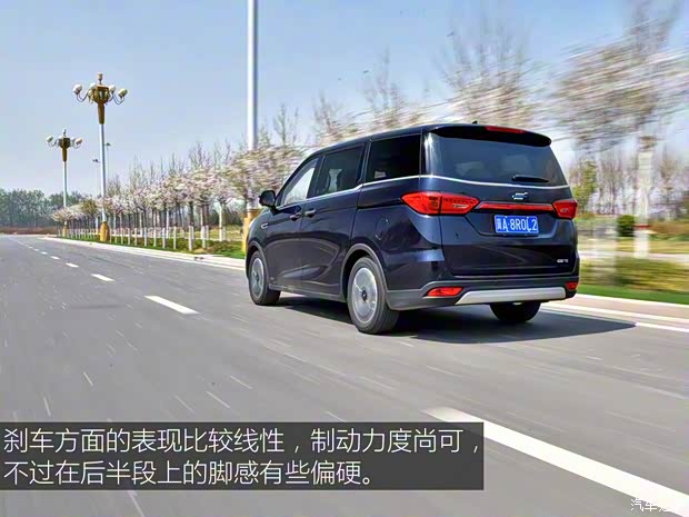 长安汽车 欧尚COSMOS(科尚) 2019款 1.5T 手动旗舰型 长安汽车 欧尚COSMOS(科尚) 2019款 1.5T 手动旗舰型