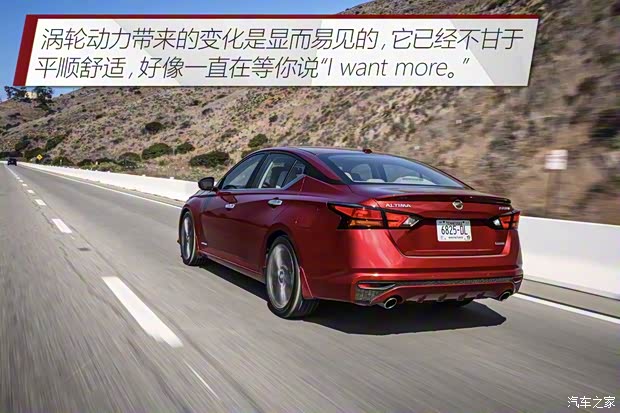 日产(进口) Altima 2019款 基本型