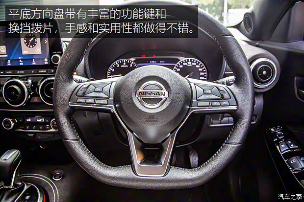 日产(进口) JUKE 2019款 基本型