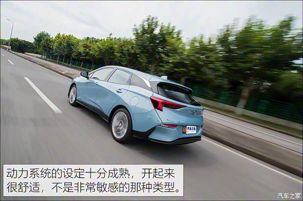 上汽通用別克 微藍6 2020款 插電混動 互聯(lián)智慧型