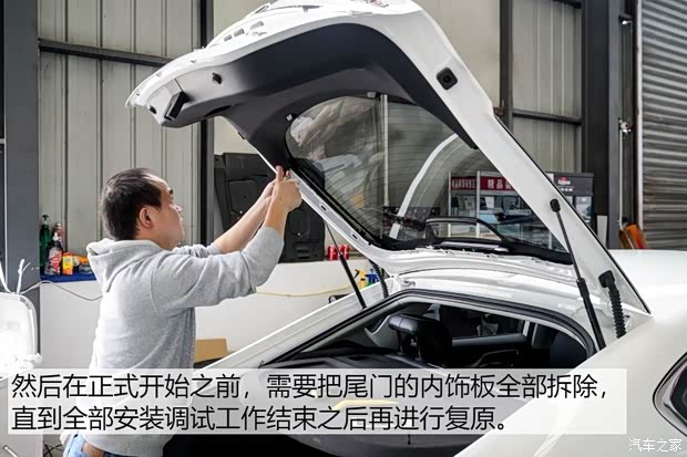 上汽集团 名爵6新能源 2018款 45T E-DRIVE智驱混动PILOT超级互联网版