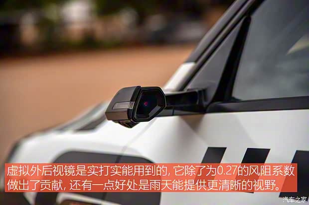 奥迪(进口) 奥迪e-tron 2018款 Prototype