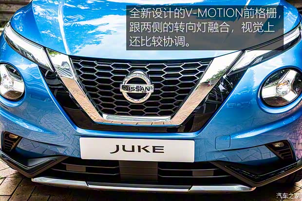 日產(chǎn)(進(jìn)口) JUKE 2019款 基本型