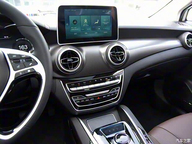 BEIJING汽車 BEIJING-EU5 2020款 基本型