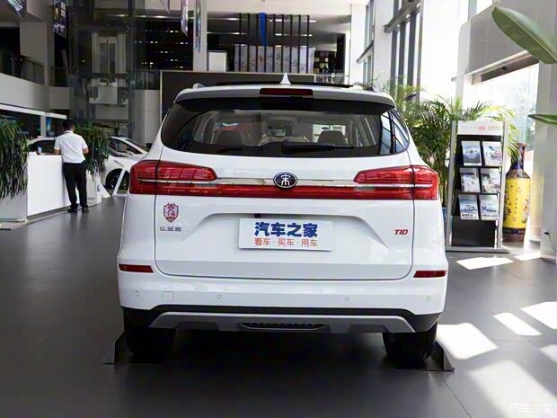 比亚迪 宋 2019款 基本型