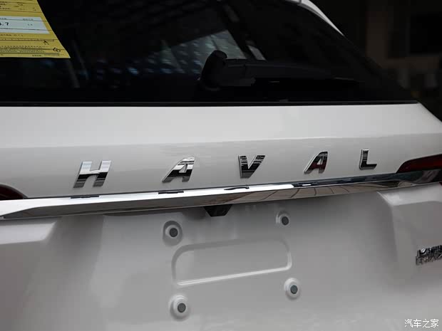 长城汽车 哈弗F7 2020款 1.5T 两驱i酷 长城汽车 哈弗F7 2020款 1.5T 两驱i酷