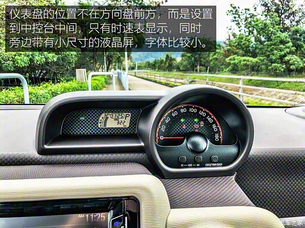 豐田(進(jìn)口) Spade 2015款 基本型