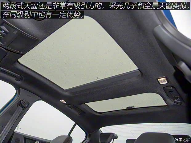 长安福特 福克斯 2019款 三厢 EcoBoost 180 自动ST Line 长安福特 福克斯 2019款 三厢 EcoBoost 180 自动ST Line