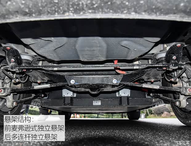 比亚迪 秦Pro新能源 2018款 EV500 智联领耀型 比亚迪 秦Pro新能源 2018款 EV500 智联领耀型