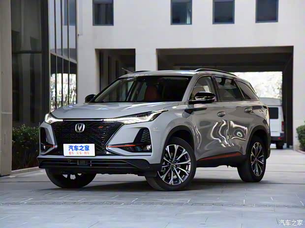 長安汽車 長安CS75 PLUS 2021款 2.0T 自動(dòng)旗艦型 長安汽車 長安CS75 PLUS 2021款 2.0T 自動(dòng)旗艦型