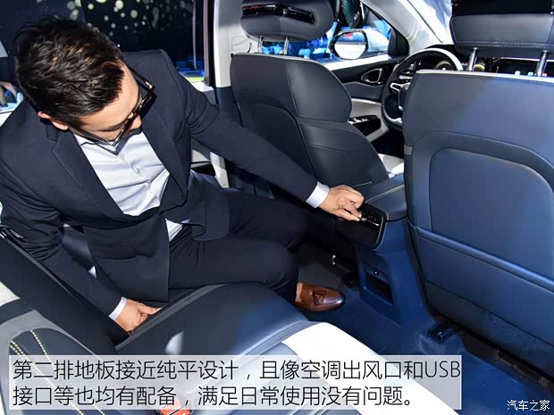 上汽通用五菱 宝骏RM-5 2019款 基本型 上汽通用五菱 宝骏RM-5 2019款 基本型