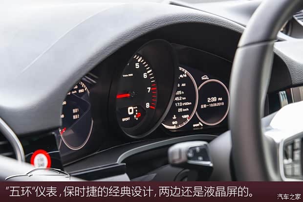 保时捷 Cayenne 2019款 Cayenne Coupé 3.0T