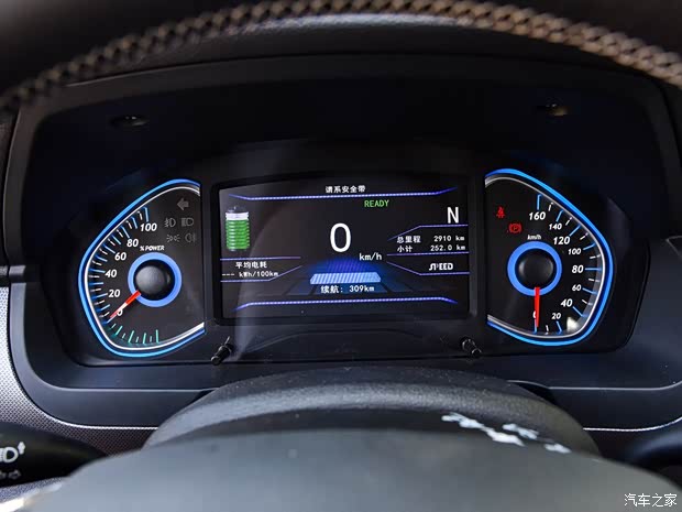 北汽新能源 北汽新能源EC5 2019款 新潮版