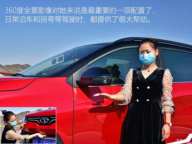 东南汽车 东南DX5 2019款 1.5T CVT旗舰型