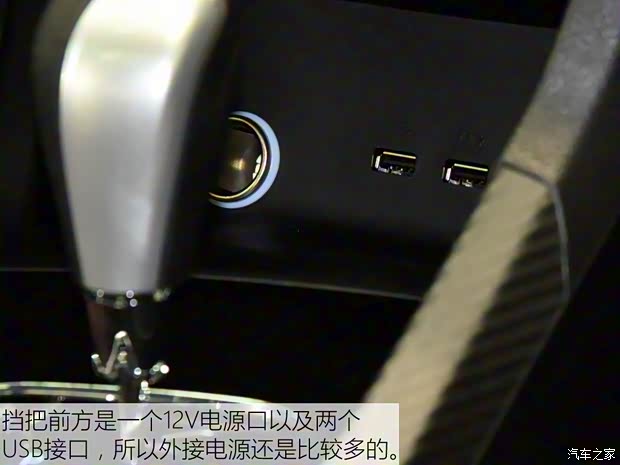 东南汽车 东南A5翼舞 2019款 1.5L CVT旗舰版 东南汽车 东南A5翼舞 2019款 1.5L CVT旗舰版