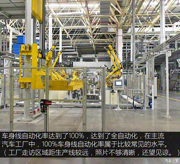 金康SERES SERES SF5 2018款 基本型 金康SERES SERES SF5 2018款 基本型