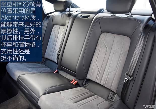 一汽-大众奥迪 奥迪A6L 2019款 40 TFSI 豪华动感型